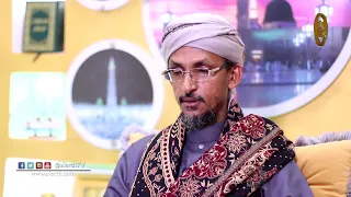 من هو المقلد برنامج الروضة النضرة الشيخ درويش الوافي Alerthtv  من هو المقلد برنامج الروضة النضرة الشيخ درويش الوافي Alerthtv