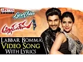 Download Lagu Labbar Bomma Video Song With Lyrics II Alludu Seenu Songs II Bellamkonda Sai Srinivas, Samantha