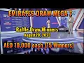 EMIRATES DRAW MEGA 7 Live Raffle Draw Winners August 20 2023 DUBAI UAE