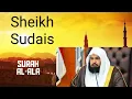 Download Lagu Surah Al-Ala🎀Sheikh Sudais🎀Islamic Faith🎀