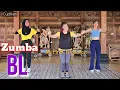 Download Lagu CUPLIKAN ZUMBA BL #tinydance #zumbaBL #aerobikbl