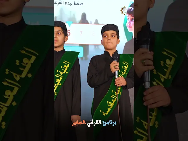 في الساعات المقبلة.. طريق (يا حسين) يحتضن فعاليات برنامج 