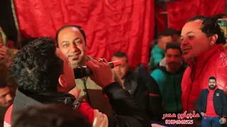 شيتوس بيقول تيتو ياخنافس ملوش ع الارض منافس واحنا ومفيش الا احنا و الكل عارف مطرحنا فرحة على ابو سما 