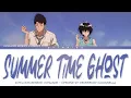 Kowloon Generic Romance - Opening FULL "Summer Time Ghost" by WEDNESDAY CAMPANELLA (Lyrics)