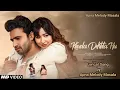 Download Lagu Khuda Dekhta Hu | new full song | Nazim Ahmed \u0026 Rumman Sheikh | Apna Melody Masala 