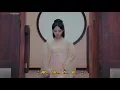 Download Lagu Passing Feelings  传递感情  pinyin - Ju Jingyi - The legend of white Snake 36 ending ost 2019 sub Indo