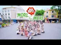 KPOP IN PUBLIC CHALLENGE TWICE트와이스 - MORE & MORE Dance Cover By OOPS! CREW FROM VIETNAM