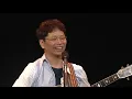 かぐや姫　赤ちょうちん
