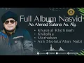 Download Lagu FULL ALBUM NASYID AA AHMAD SUTANA AS. AG.