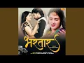 Download Lagu Bhartaar