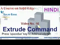 Solid Edge Extrude Command in Hindi Solid Edge Tutorials