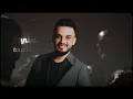 Mazen Asaf (Official Lyric Video) 2025 | مازن عساف - أنا ثم أنا