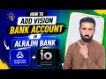 How To Add Vision Bank Beneficiary In Al Rajhi Bank App 2026 Full Step By Step Guide