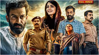 Prithviraj Sukumaran & Suraj Venjaramoodu Tamil Blockbuster Full Length HD Movie | Tamil Full Movies