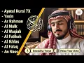 Download Lagu ムロッタルのメンドゥラスな子守唄 アル・カフィ、アル・ムルク、アル・ラーマン、ヤシン、アル・ワキア | ala aqeel