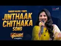 Download Lagu Singer Mangli Sings \