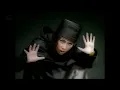 Bagaikan Langit (Remastered 2023) - POTRET