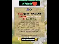 Doa Qunut Nazilah untuk Palestin