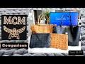 Comparison MCM New Previous Medium Reversible Liz Shopper