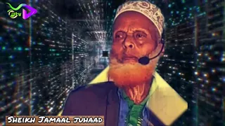 sheikh jamaal juhaad hirna