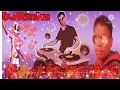 Download Lagu Mohana Dagabaaz Rasiya cg SongDj Rinku Sound Fulchuhi//मोहना दगाबाज// 2021-22