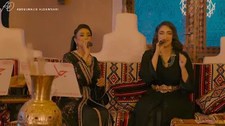 حرام عليك ياغزالي   دانه محمد   هبه بلمقادم دندنها