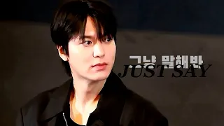 이민호 Lee Min Ho - Just Say...