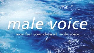 MALE VOICE Manifest Your Desired Male Voice - Subliminal Affirmations