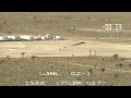 Download Lagu Julin Divider, 23 September 1992 - The last US nuclear test