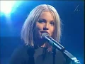 Lene Marlin Sitting down here live at faddergalan 1999