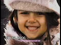 Je te regarde et je t'admire - Tiara