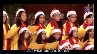 فريق قلب داود اطفال Jingle Bells 