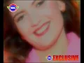 ايهاب توفيق - الحلوة عيونك