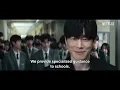 Teach You a Lesson | Official Trailer | Netflix [ENG SUB]