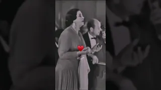 واحب تاني ليه واعمل بحبك إيه أم كلثوم 