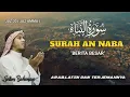 Download Lagu Surah An Naba - Salim Bahanan| Arab,latin dan terjemahnya