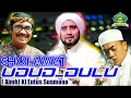 Download Lagu SHOLAWAT KI ENTUS  SUSMONO _ UDUD DULU _ AFS MULTIMEDIA