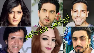 Learn About The Husbands And Wives Of The Heroes Of The Sultan Razia Series Their Real Names 