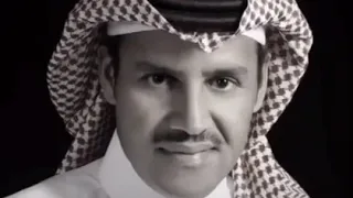 ياهاجري 