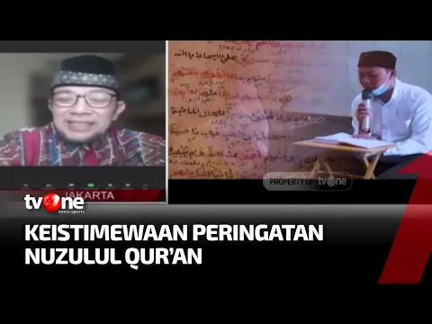 Memahami Nuzulul Qur'an, Peristiwa Esensial Sejarah Peradaban Islam