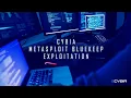 Cybia RDP Bluekeep Metasploit Exploitation CVE-2019-0708