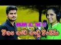 Download Lagu Kobala Boli Bollikundama |  Video Song | Rtv Banjara | Devender Rathod | Yakubnaik | Rtv Banjara