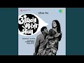 Download Lagu Aandhala Marto Dola