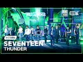 Download Lagu [K-Choreo 8K HDR] 세븐틴 직캠 'THUNDER' (SEVENTEEN Choreography) @MusicBank 250530