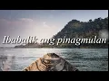 Calein - Umaasa - (Lyrics)