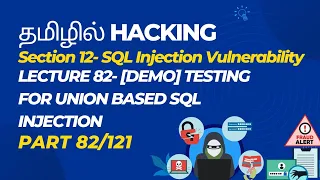 Lecture 82 - Demo Testing For Union Based SQL injection