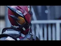 Kamen Rider Ikazuchi Sound