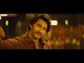 Kurchi Madathapetti Lyrical Video |Guntur Kaaram |Mahesh Babu| Sreeleela | Thaman S | Telugu Songs