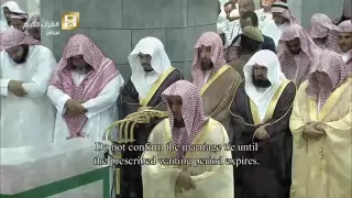 صلاة التراويح ليلة 2 رمضان 1437 الشيخ د ماهر المعيقلي سورة البقرة كاملة وبجودة عالية 