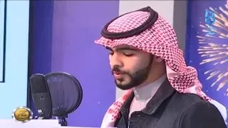 يا رسول يا حبيب معاذ الجماز زد رصيدك80 